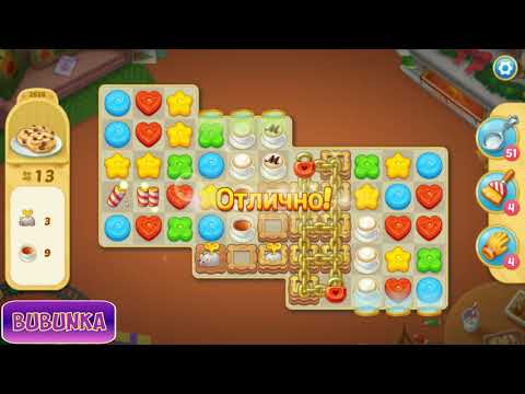 Matchington Mansion level 2826 HD