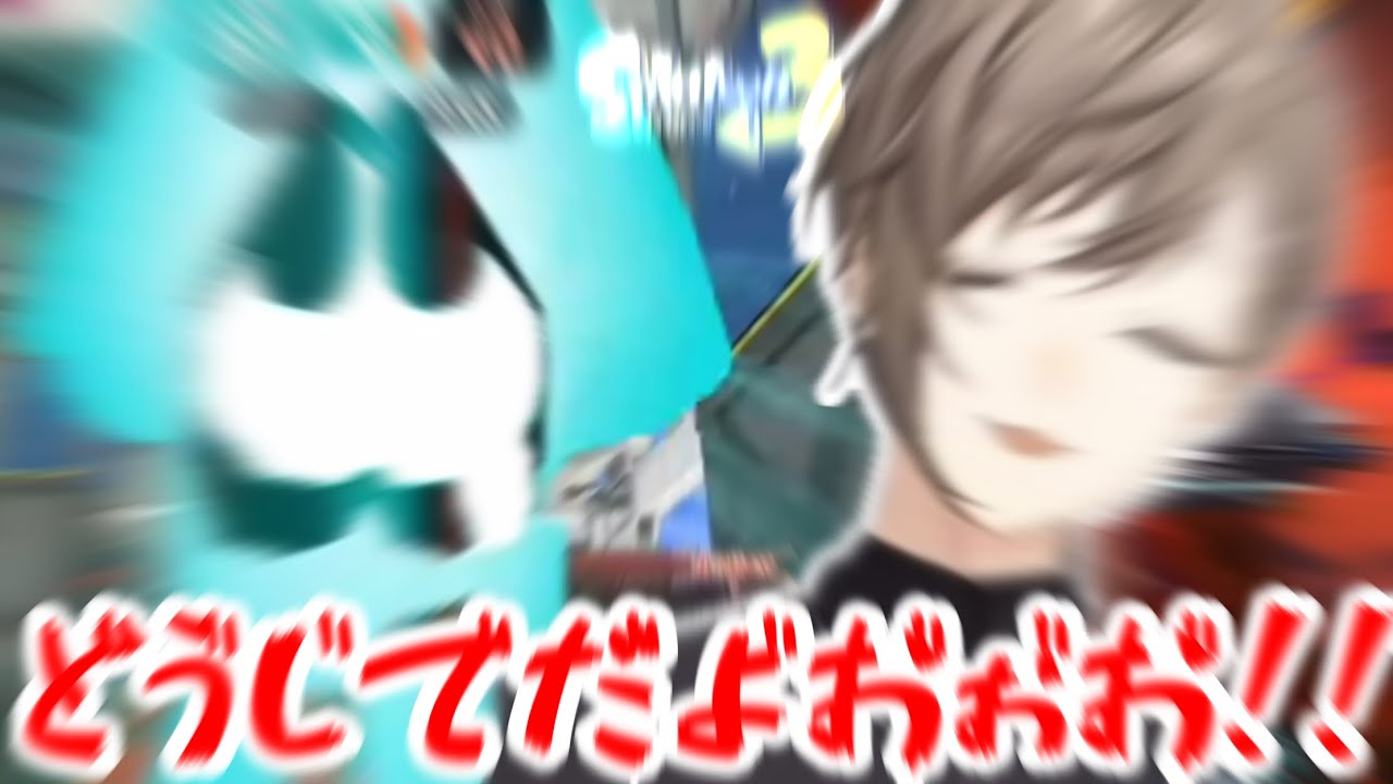 【音量注意】うるさすぎる叶の爆笑スプラ3まとめw【にじさんじ切り抜き】