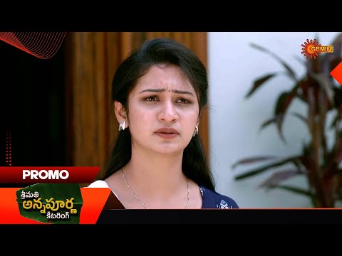 Srimati Annapurna Catering - Promo | 16 Feb 2026 | Telugu Serial | Gemini TV
