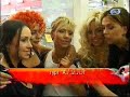 Группа Армія OTV NEWS OTV Music 2008