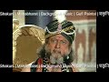 Shakuni Villain In Mahabharat Background Music Gufi Paintal Mahabharat TV Series 90s HD