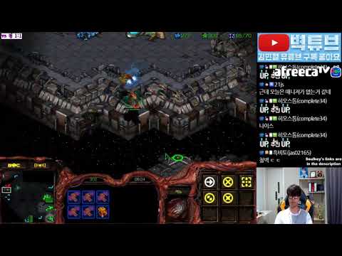 스타1 StarCraft Remastered 1:1 (FPVOD) Soulkey 김민철 (Z) vs Shuttle 김윤중 (P) Circuit Breakers 써킷브레이커