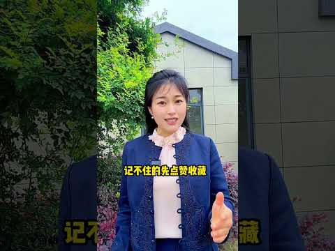 女人最喜欢看男人哪里 #解压 #情感 #人生感悟
