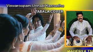 Download lagu Tabala Cover - ('Viswaroopam' Kathak Song) Unnai Kanathu.           MAHESH K Tsr mp3