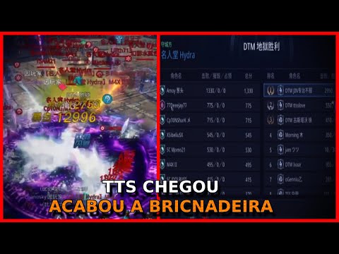 DTM JIN MATANDO OS CARAS NO CASTELO "SOZINHO", ATE QUE CHEGA O TTS PRA AJUDAR NA33 WAR - MIR4