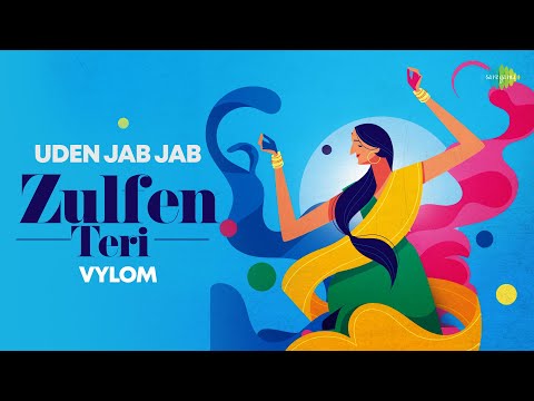 Uden Jab Jab Zulfen Teri | Kavita Seth | Vylom | Asha Bhosle | Mohammed Rafi