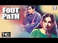फुटपाथ - Footpath - Super Hit B&W Movie | Dilip Kumar, Meena Kumari HD