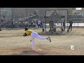 Pitching - January 2022