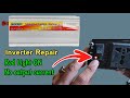 Inverter Repair 2000w Red Light ON No Out Put Current
