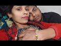 New Marriage Couple Masti Vlog Hasband And Wife Masti Time Ranjuklifestyle 27 Jan
