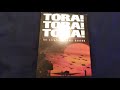 Opening To Tora Tora Tora Special Edition VHS 2001