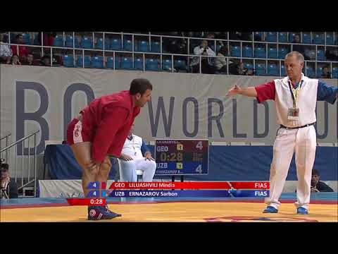 SAMBO Mindia LILUASHVILI - Sarbon Ernazarov WORLD CUP 2016 68kg