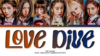 Download lagu IVE 아이브 LOVE DIVE... mp3