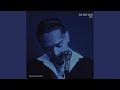 Rain On Me Feat SUPAFLY