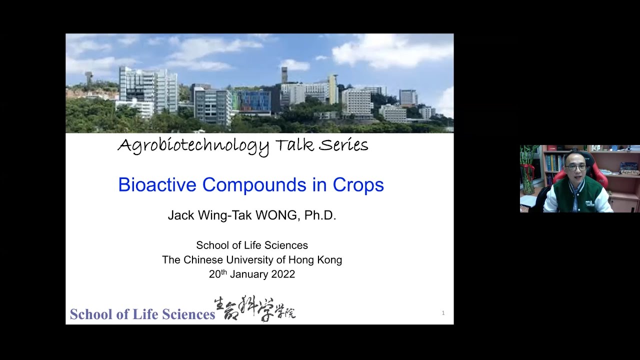 Agrobiotechnology Talk Series (15) Bioactive Compounds in Crops