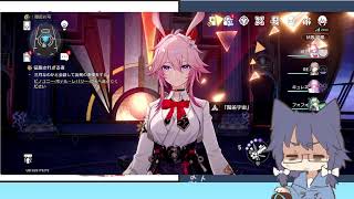 さぎょざつ