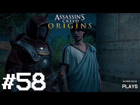 Assassin's Creed Origins | Part 58: The Old Library