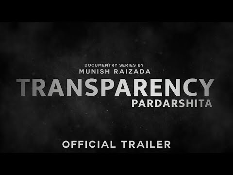 YouTube Trailer