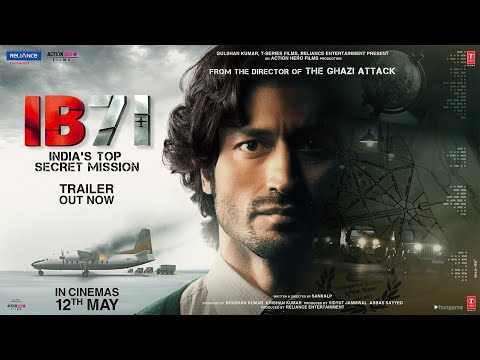 IB71 Full Movie in hindi 2023 /Vidyut Jammwal Niharica Raizada 