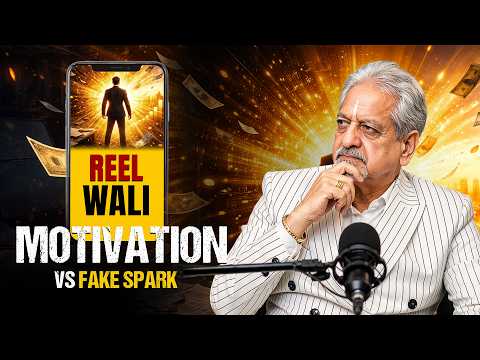 15 Sec Reel Motivation का सच | क्यों Motivation टिकता नहीं? | Life Reality Hindi