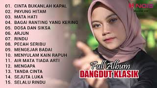 Download lagu 'IIS DAHLIA' CINTA BUKANLAH KAPAL - PAYUNG HITAM - MATA HATI | FULL ALBUM GASENTRA PAJAMPANGAN 2023 mp3