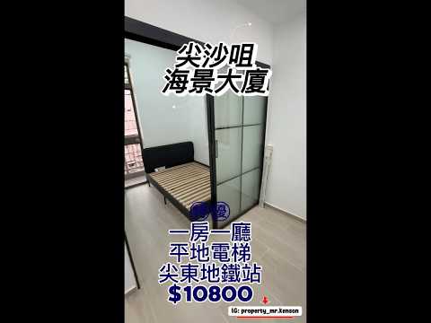 Ocean View Court Youtube Video