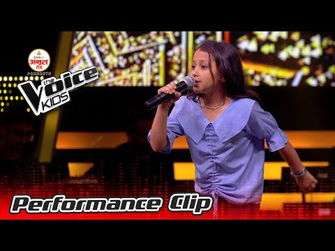 Upama Thapaliya "Khutta Tandai Gara..." |The Voice Kids - 2021