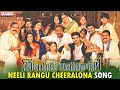 Neeli Rangu Cheeralona Full Video Song - Govindudu Andarivaadele Video Songs - Ram Charan, Kajal