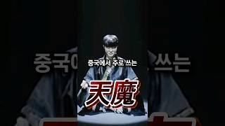 유튜브 썸네일