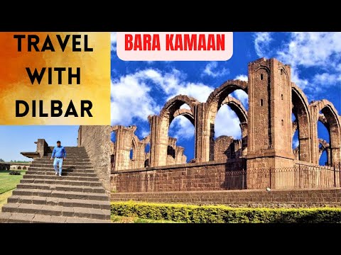 SANGEET MAHAL AND BARA KAMAN