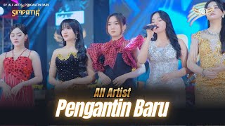 Download lagu PENGANTIN BARU - ALL ARTIS - SIMPATIK MUSIC - PEKALONGAN - KLK AUDIO mp3