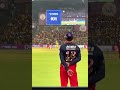 RCB Vs CSK Virat Kohli S Astonishment On MS Dhoni S Entry In Chinnaswamy Stadium