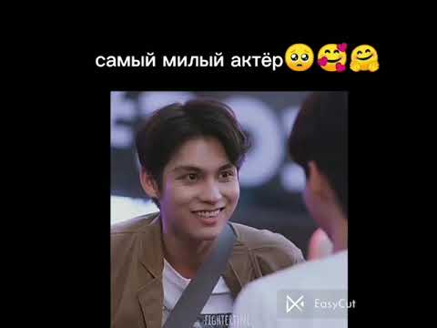 Love love 💜 💜 💜 💜 #shots #tinesarawat #2gether #still2gether #2gethertheseries #thaidrama #handsome