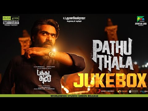 Pathu Thala - Jukebox