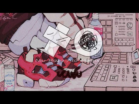 Niu Raza - Ato (jougū remix)
