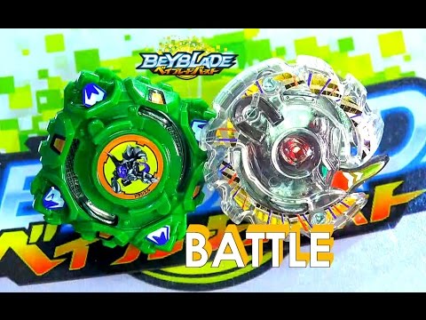Beyblade Burst ベイブレードバースト Draciel Press .C.P Battle 5 Vs Unlock Unicorn .U.T