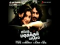 En Kadhal Neethane