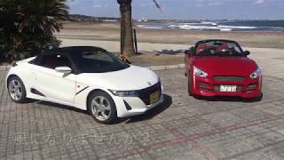 #s660 copen  オープン2シーター魅力全開