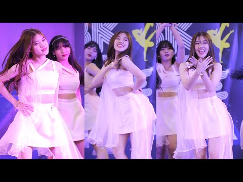 021120 Venezia cover WJSN - Butterfly [Dream Focus] @ MBK Cover Dance 2020