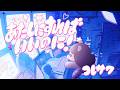 コレサワ「あたしにすればいいのに！」【MUSIC VIDEO】