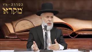 הרב זמיר כהן - רצח ספיר נחום על ידי בן זוגה הערבי || ש"י ✔