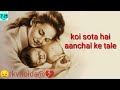 Kabhi Hasna Hai Kabhi Rona Hai Whatsapp Status