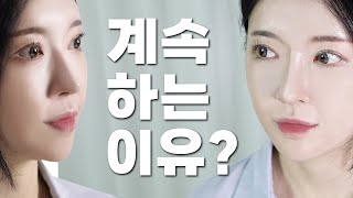 Beloved 브라운성형외과 Beloved 브라운성형외과