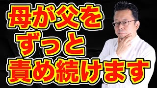 【まとめ】「メンタル回復」すべきことベスト３【精神科医・樺沢紫苑】