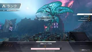 ずっとsolo