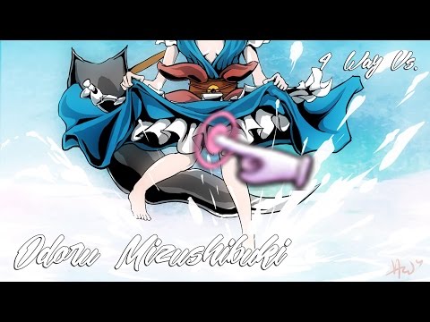 4 Way Touch Screen Vs. // Akiyama Uni - Odoru Mizushibuki