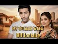 Mera Gaon Wala Billinioer Cast Real Name Mera Gaon Wala Billinier Actress Real Name