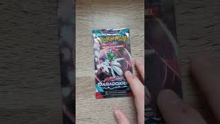 #beats #music #automobile #flstudio #pokemon #pokemonchannel #pokemoncards #pokemontcg #pokémon