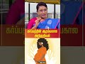 கர்ப்பமாக உள்ளதற்கான ஆரம்ப கால அறிகு