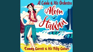 My Little Grass Shack (In Kealalekua Hawaii)